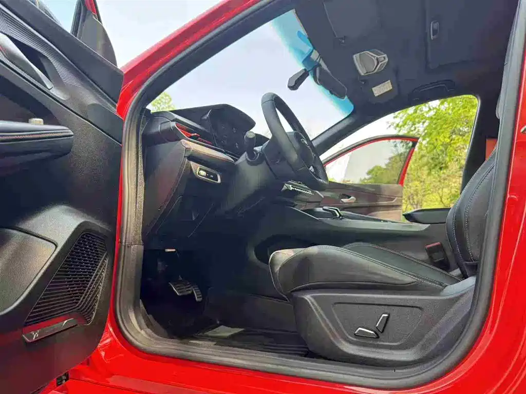 GEELY AUTOMOBILE BINRUI