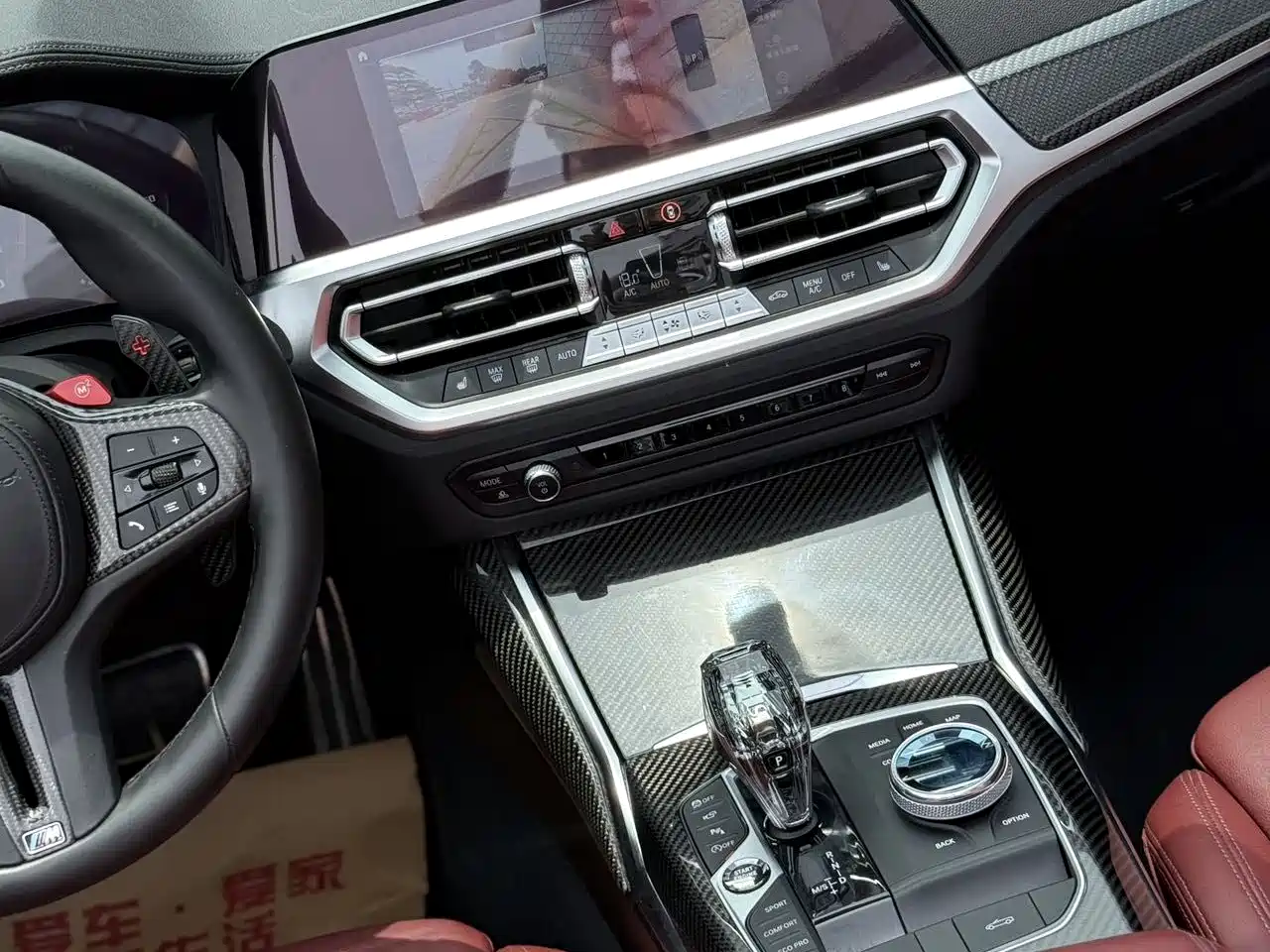 BMW 4 Series 2021 430i Convertible M Sport Shadow Edition фото 9
