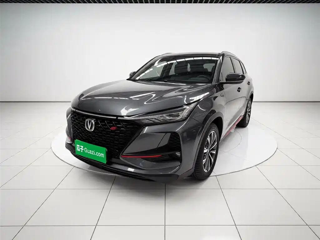 Changan CS75 PLUS 2020 2.0T Automatic Pilot Edition