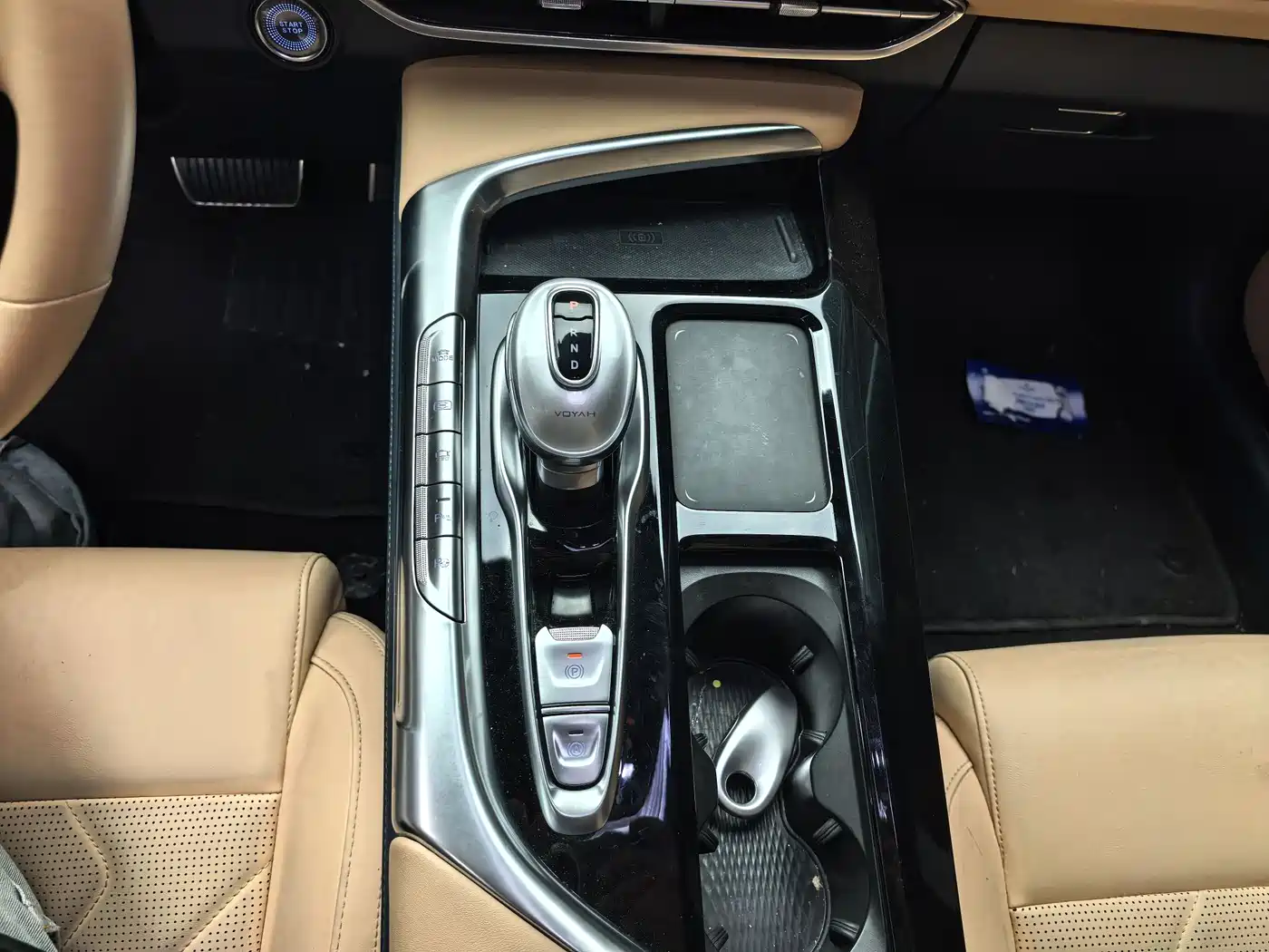 Voyah Auto VOYAH FREE 2023 4WD Extended Range Edition фото 10