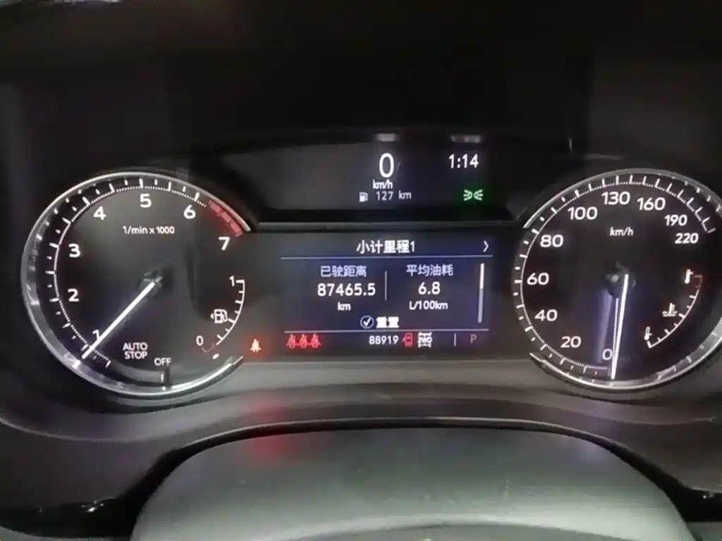 Cadillac XT5 2021 2.0T 4WD Luxury Edition фото 11