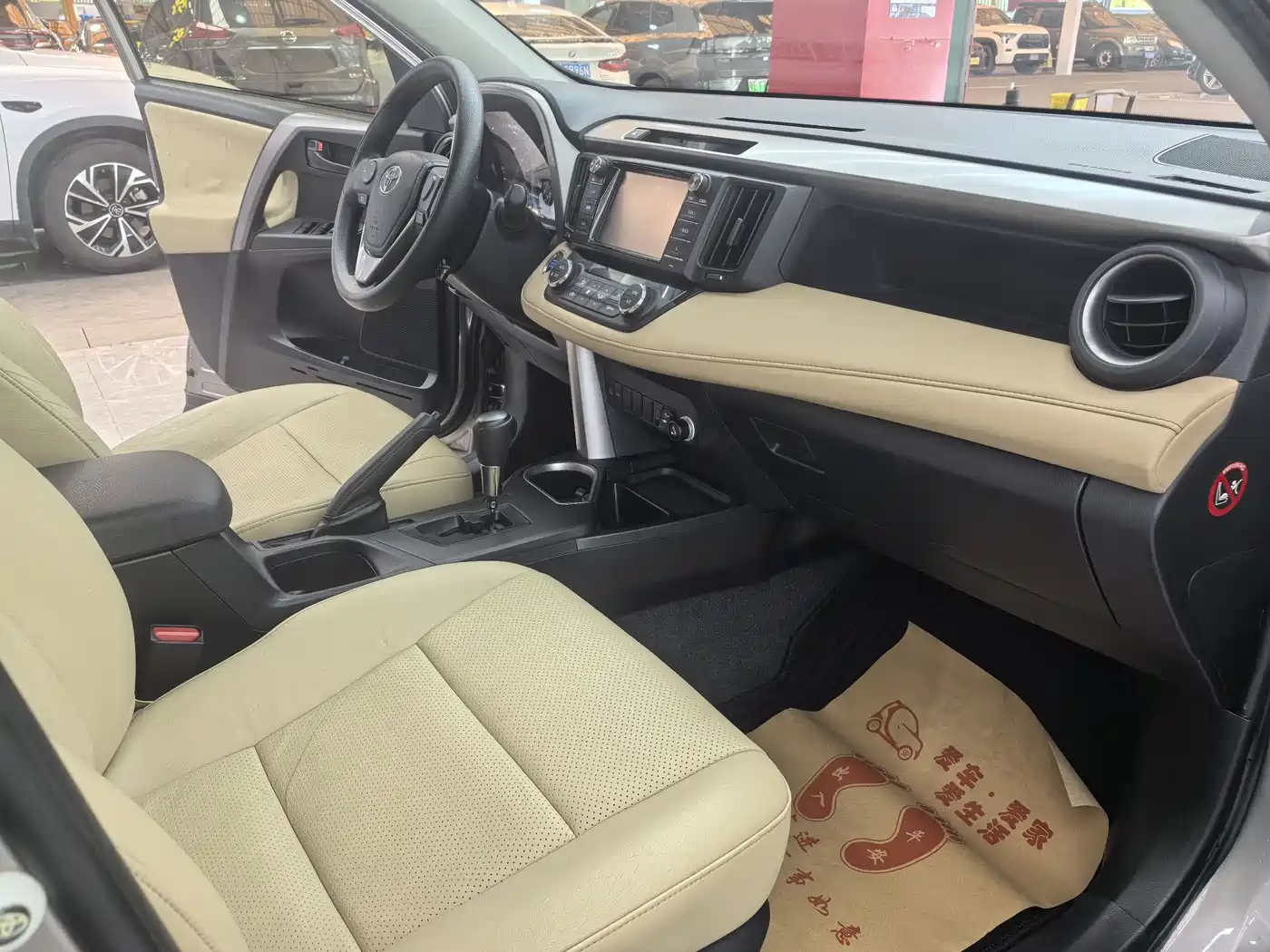 Toyota RAV4 Rongfang 2016 2.0L CVT 2WD Trend (China V) фото 11