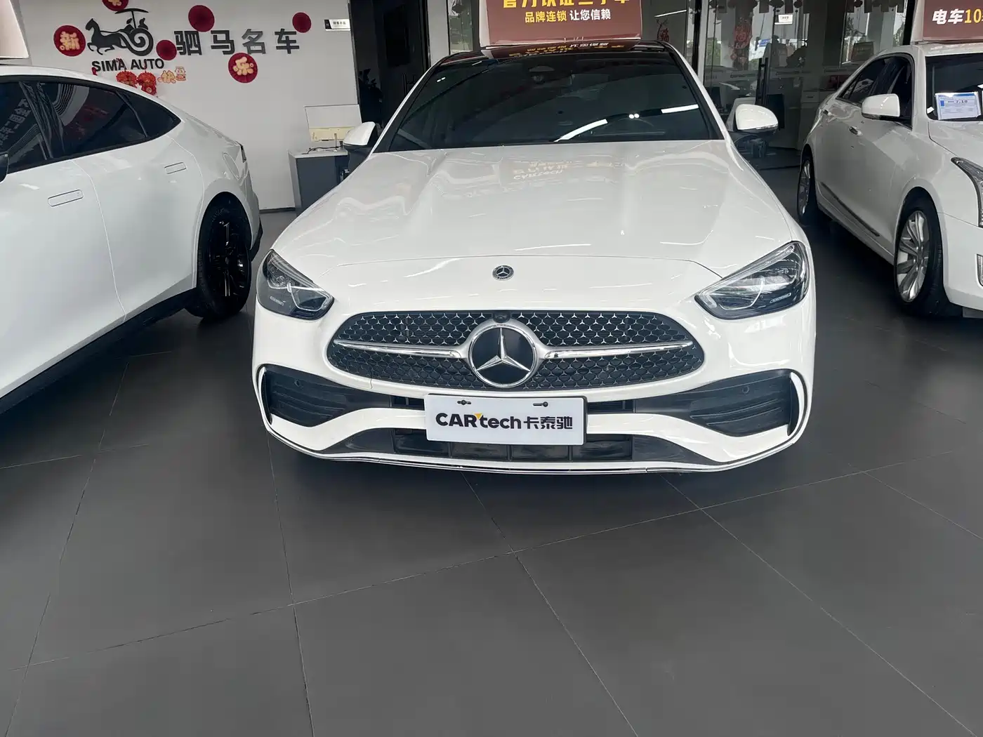 Mercedes-Benz C-Class 2023 C 260 L Sport фото 2