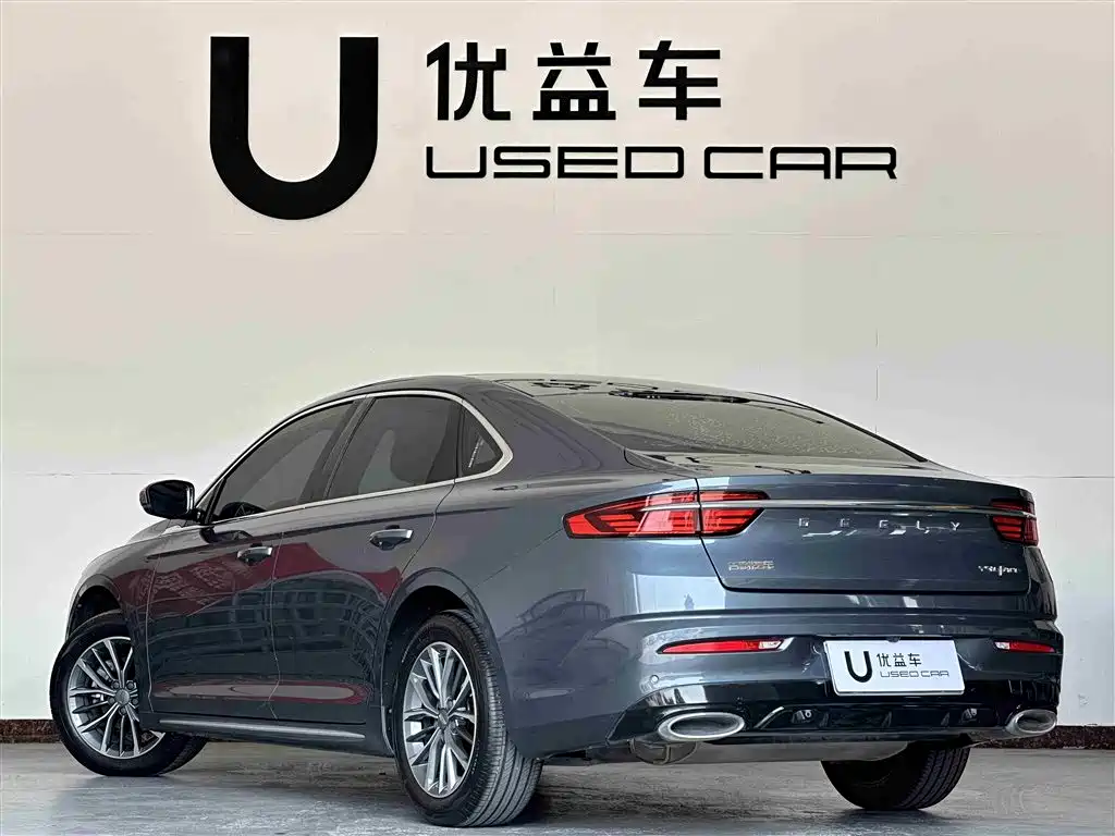GEELY AUTOMOBILE XINGRUI
