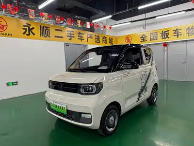 Wuling Hongguang MINI EV