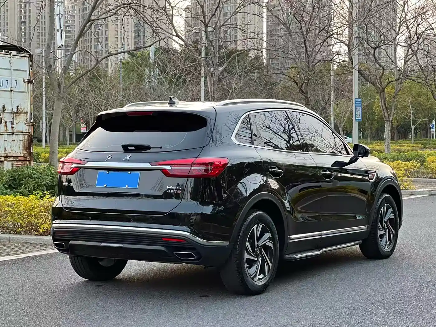 Hongqi HONGQI HS5