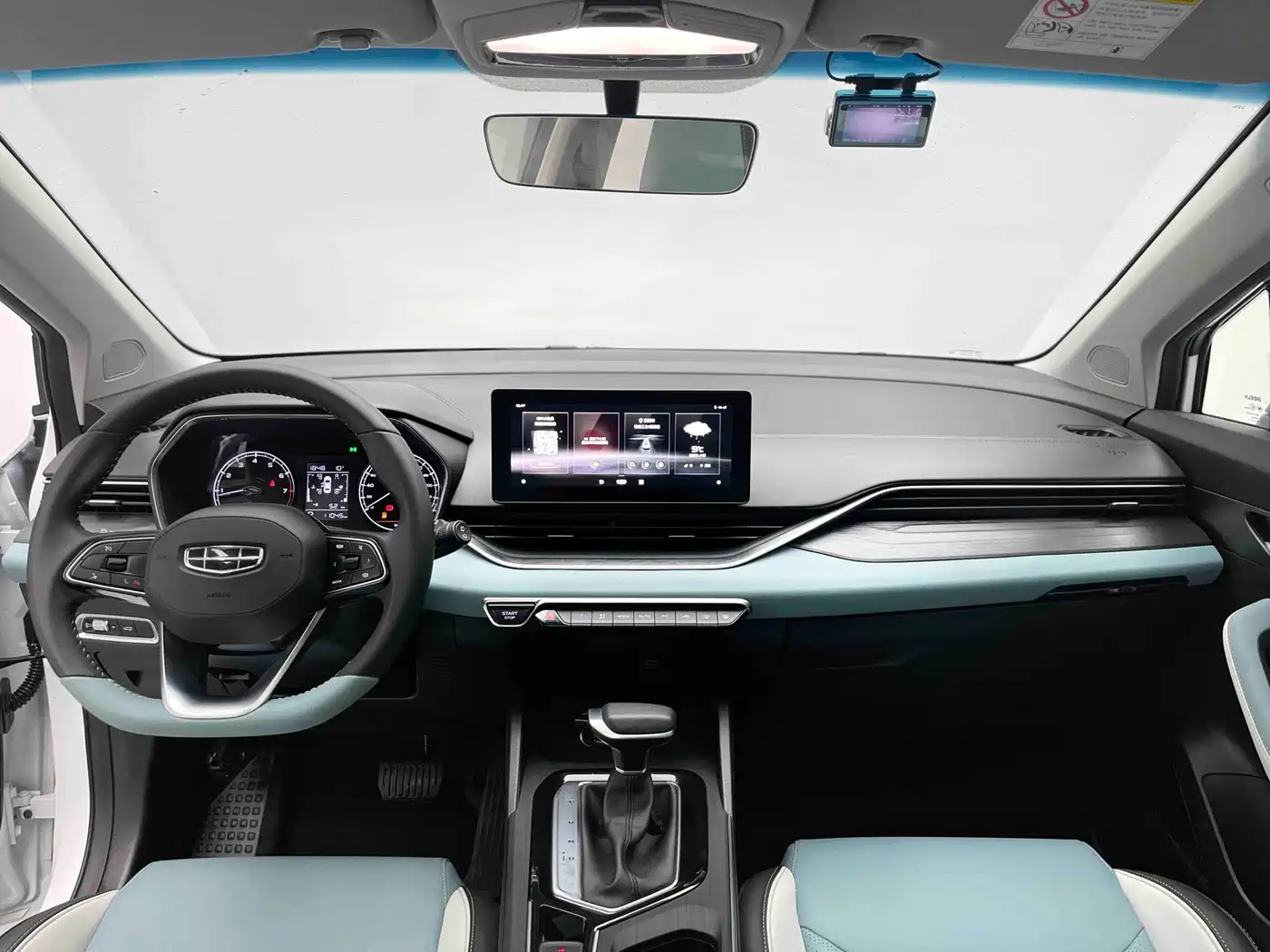 GEELY AUTOMOBILE EMGRAND S