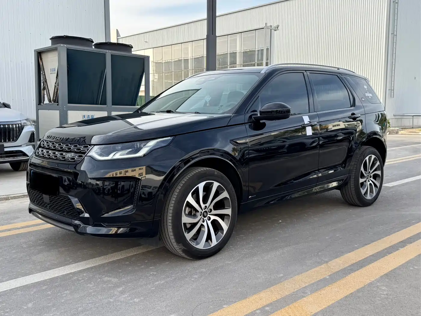 Land Rover Discovery Sport 2022 Model Facelift 249PS R-Dynamic SE Performance Tech Edition 5-seater