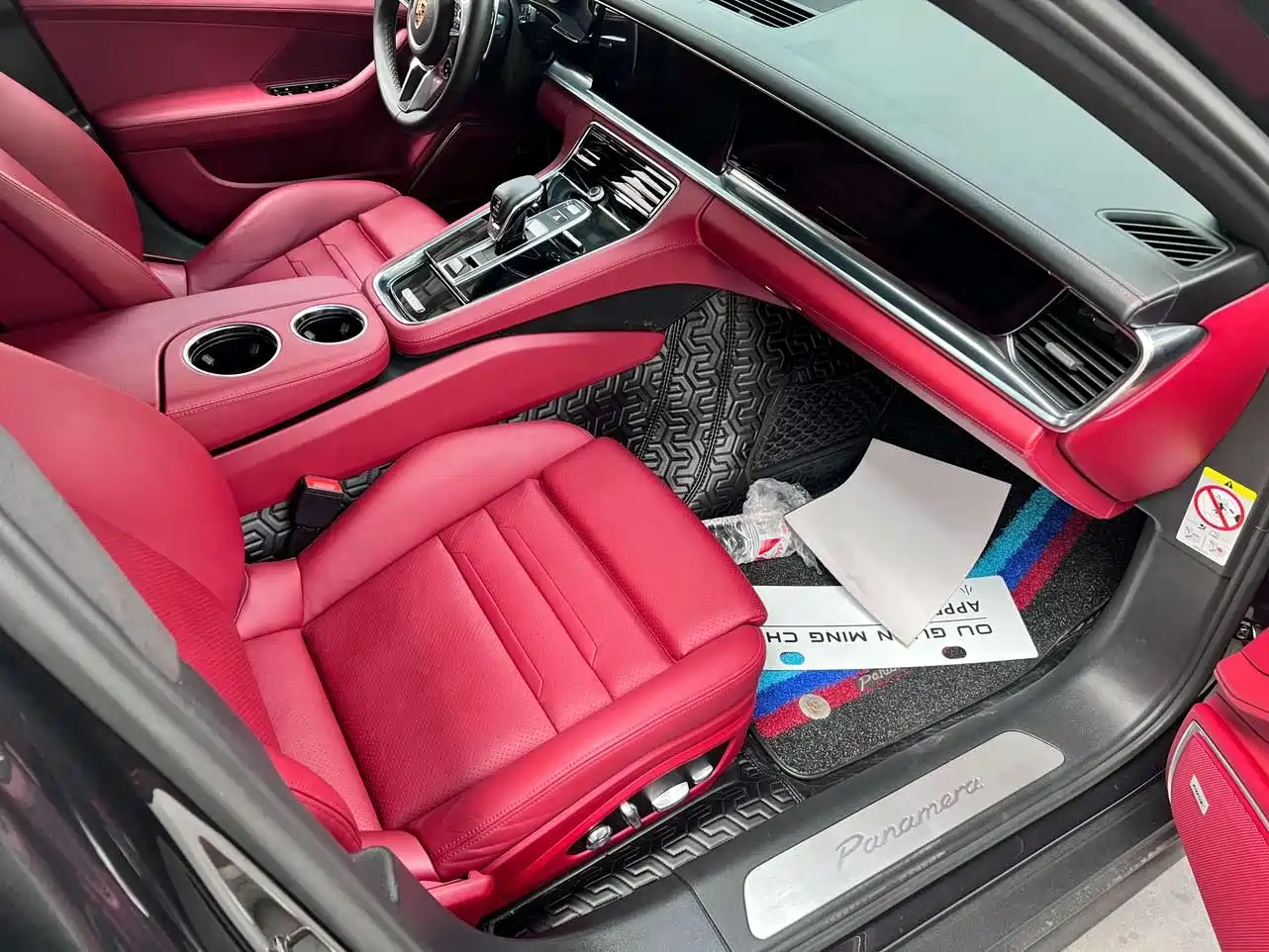 Porsche Panamera 2019 Panamera 2.9T фото 14