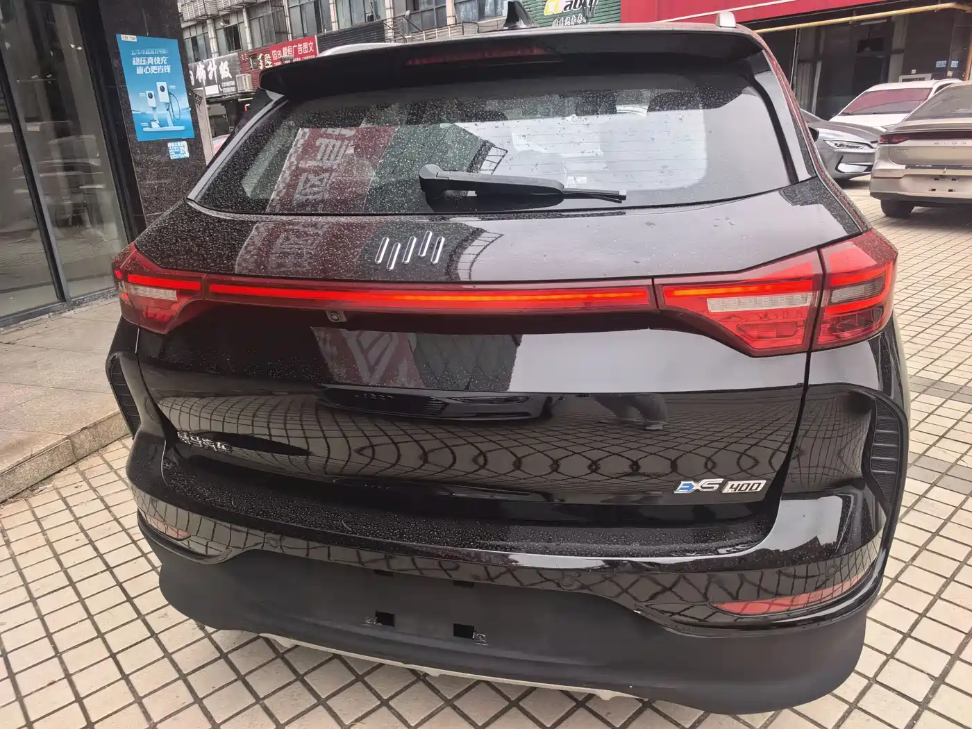 2020 Weltmeister EX5