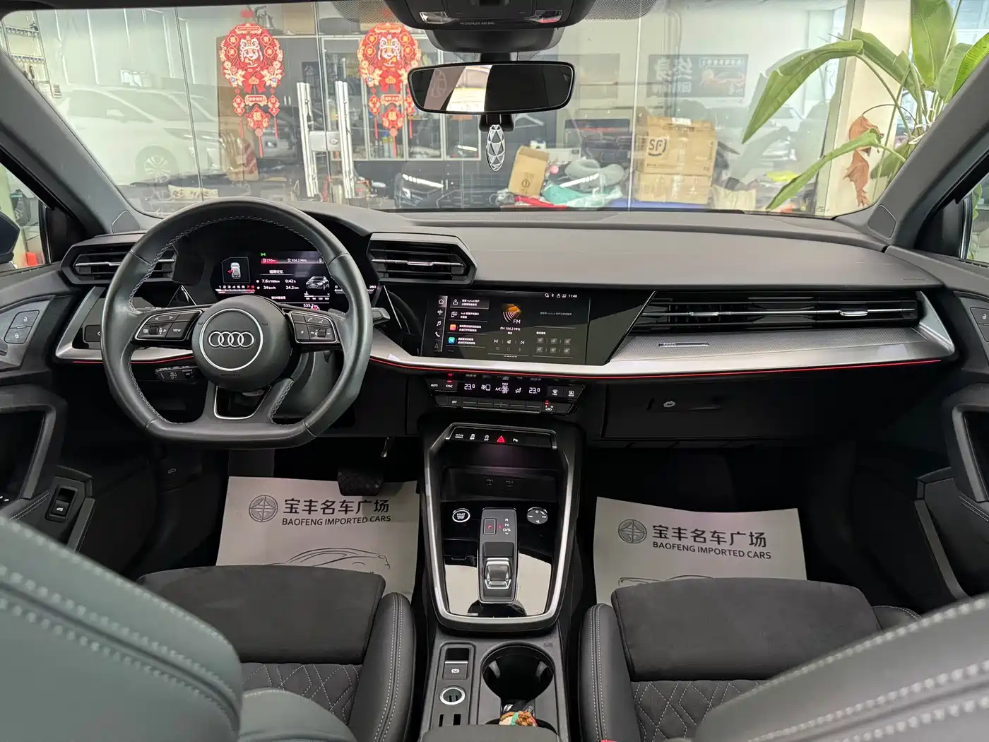 Фото 7 - Audi A3