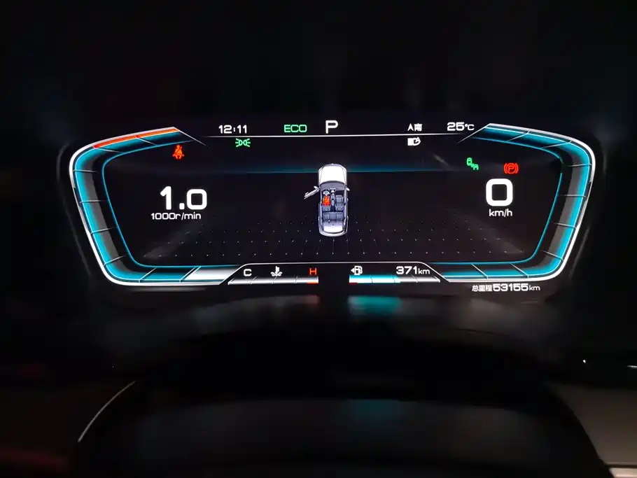 BYD Song PLUS 2020 1.5T Auto Flagship PLUS фото 14