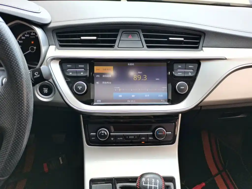 Geely Emgrand GL 2017 2017 1.8L Manual Elite
