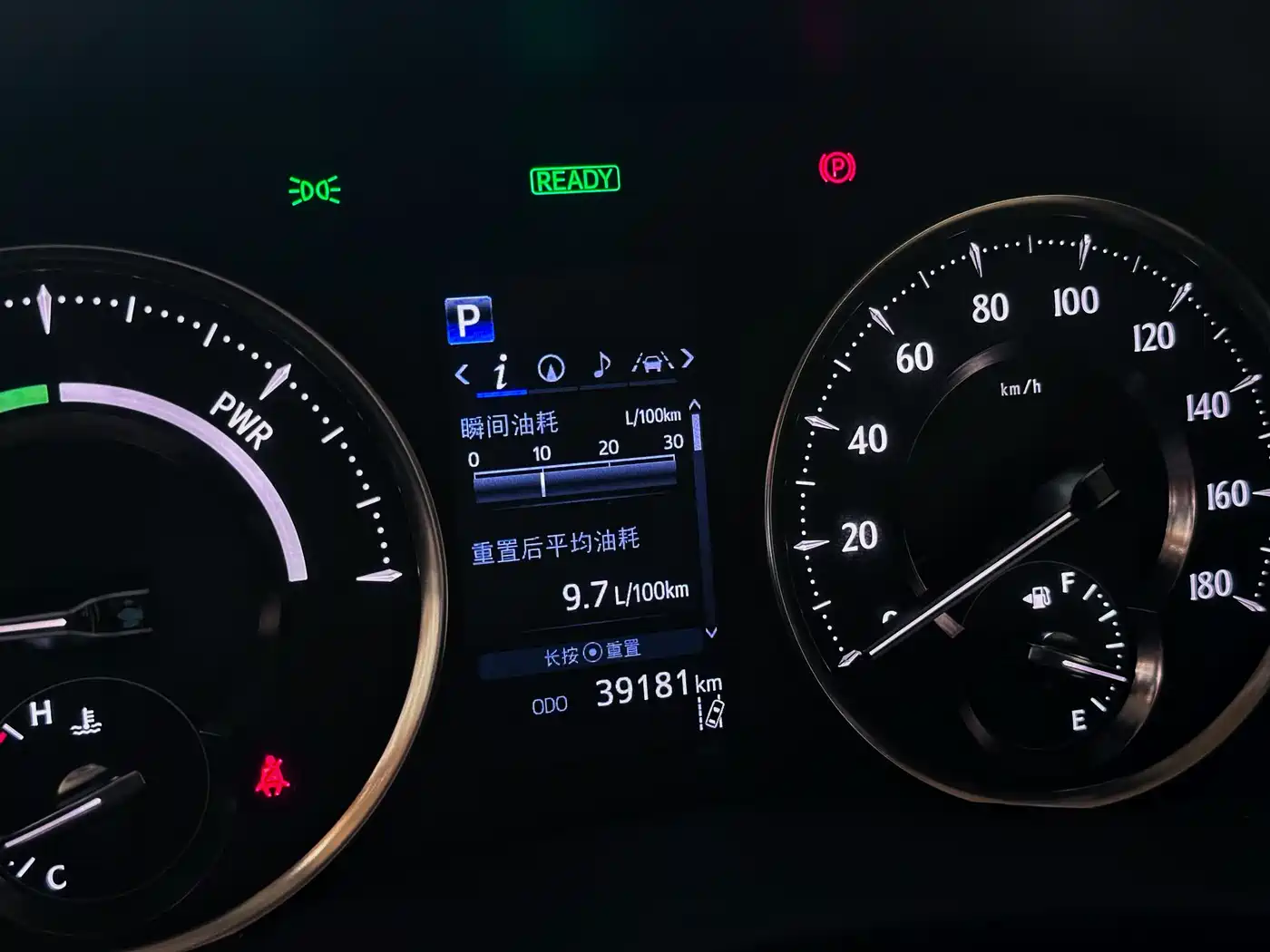 Toyota Vellfire 2021 Crown Hybrid 2.5L HV Premium Edition фото 8