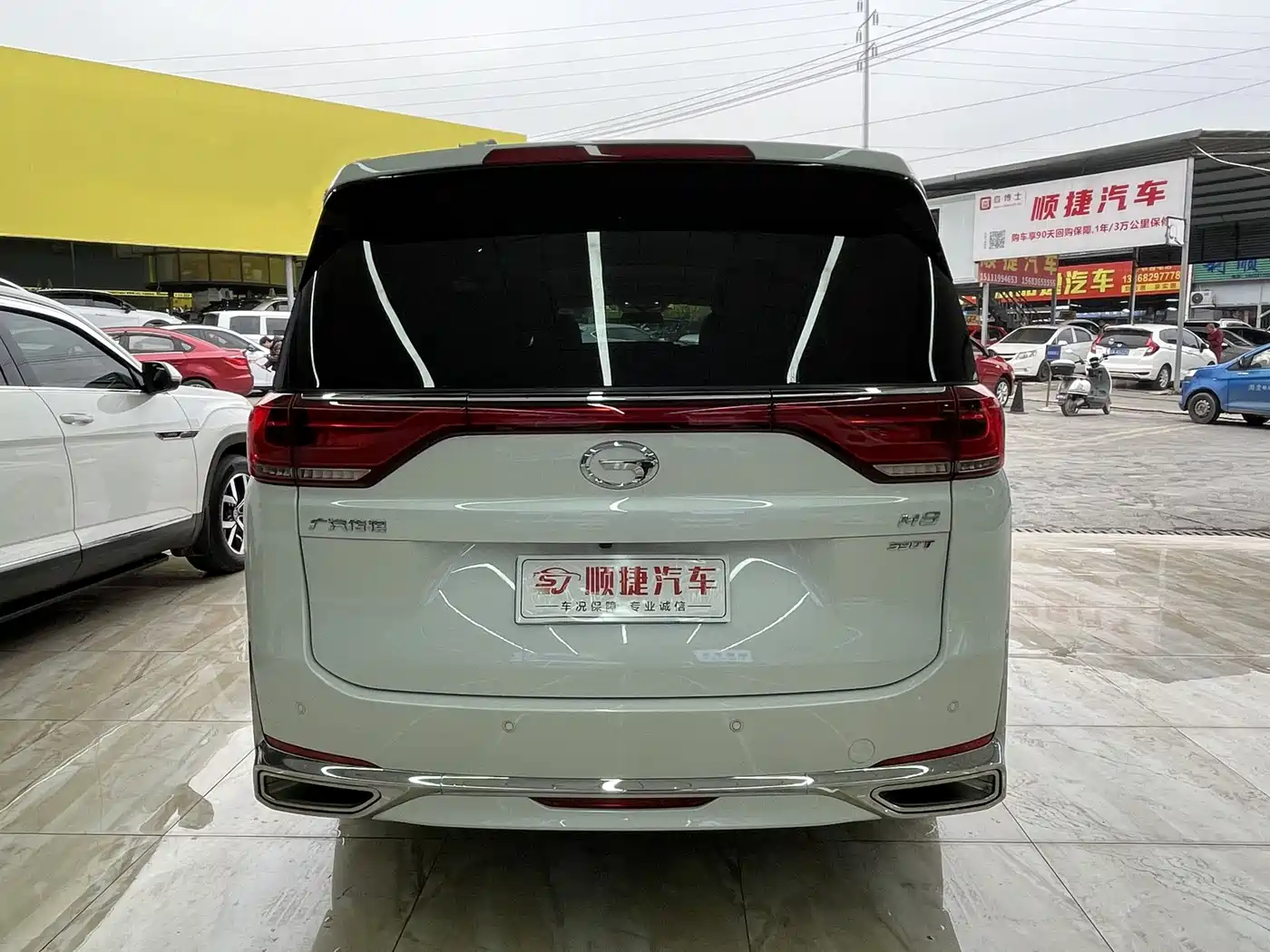 GAC TRUMPCHI M8