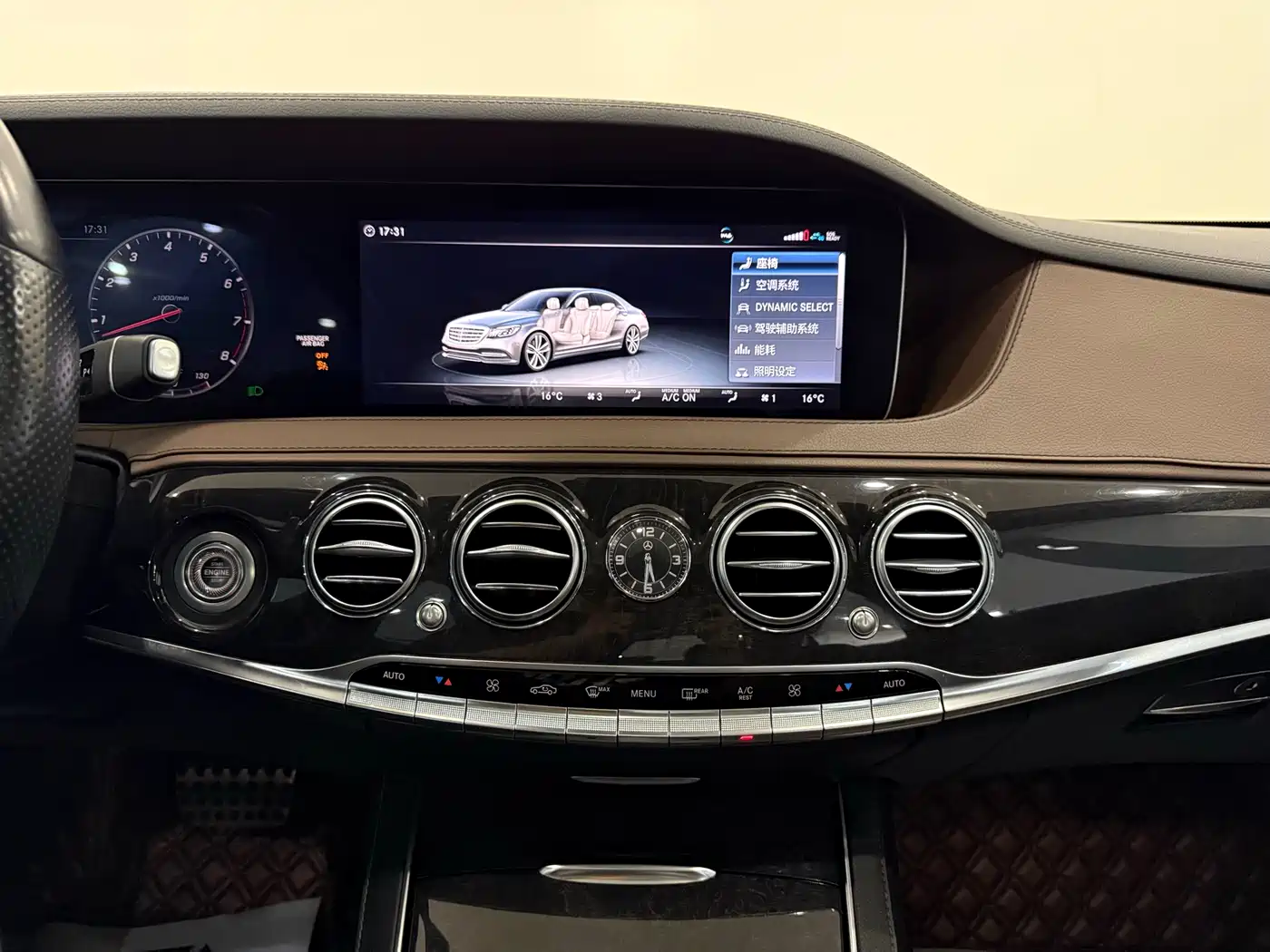 Mercedes-Benz S-Class 2018 S 450 L 4MATIC фото 12