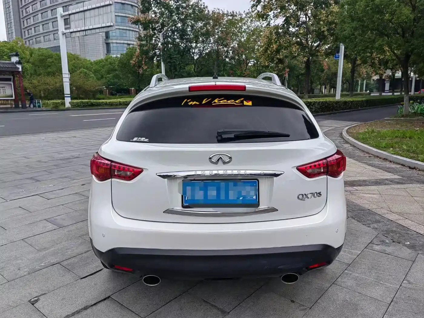 Infiniti QX70 2014 2013 3.7L Superior