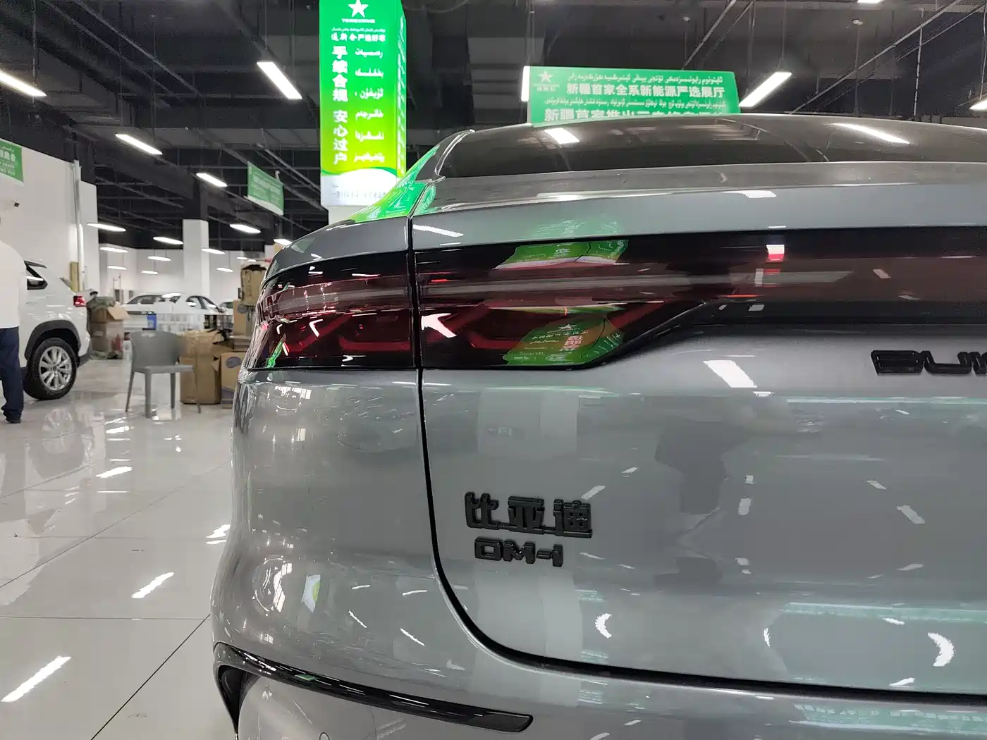 BYD Han 2023 DM-i Champion Edition 121KM Honor фото 19