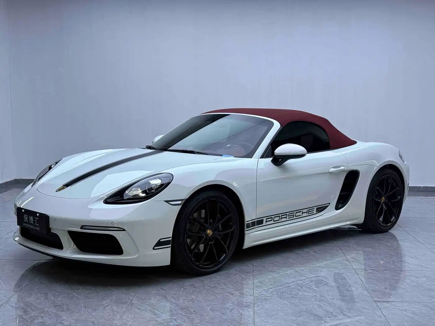 Porsche 718 2023 Boxster Style Edition 2.0T
