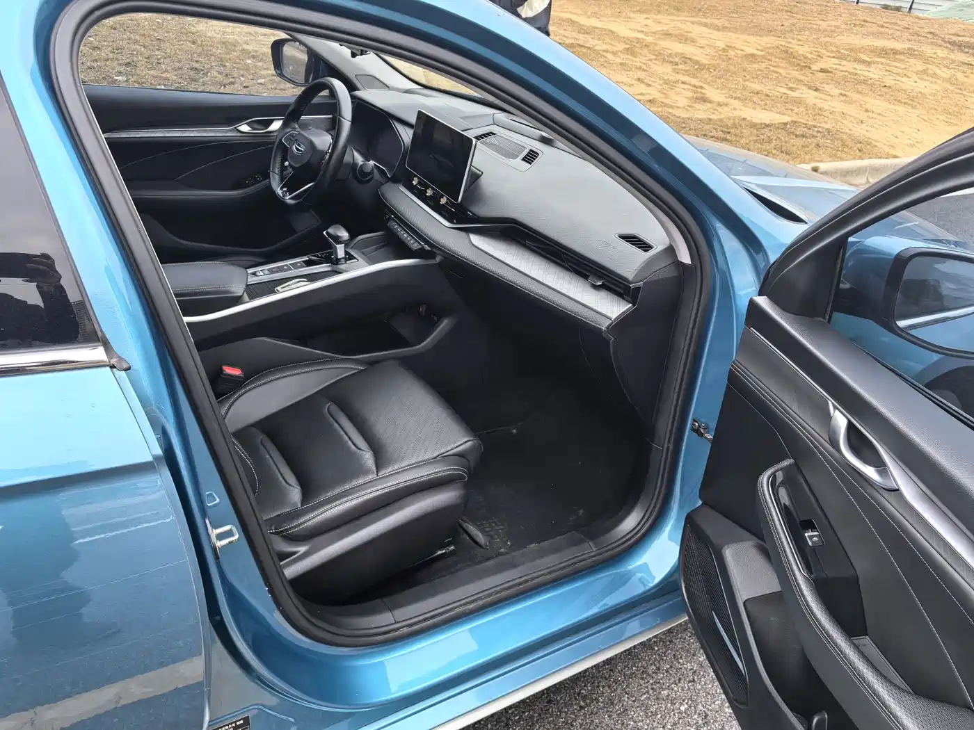 GEELY AUTOMOBILE XINGRUI