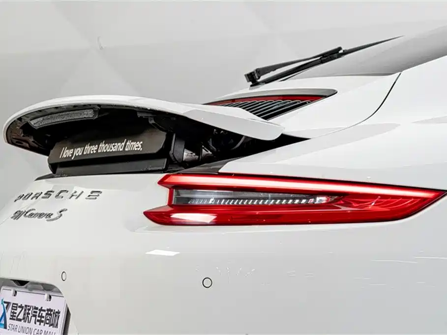 Porsche 911 2016 Carrera 3.0T фото 8