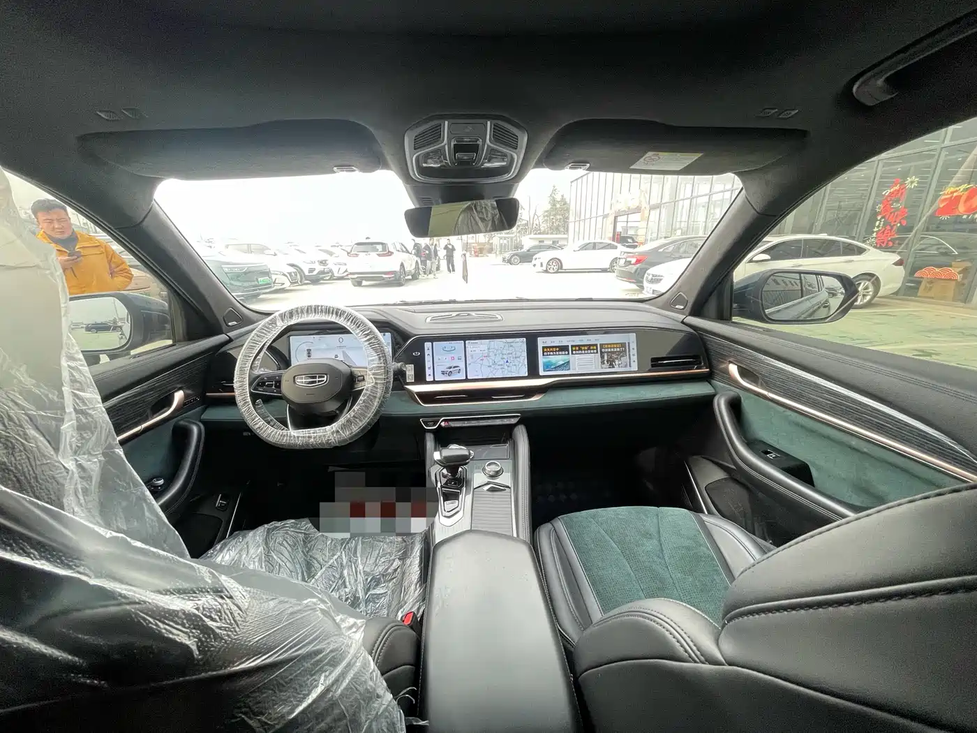 GEELY AUTOMOBILE XINGYUE L