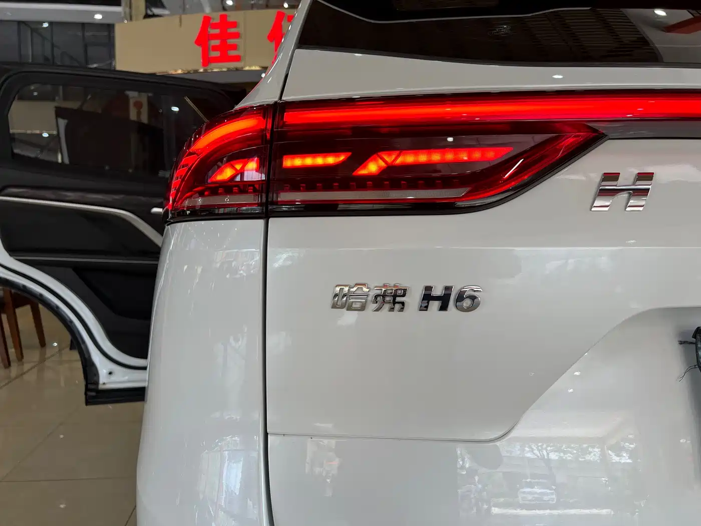 Haval H6 2021 National Trend Edition 1.5T Automatic Urban Edition фото 13