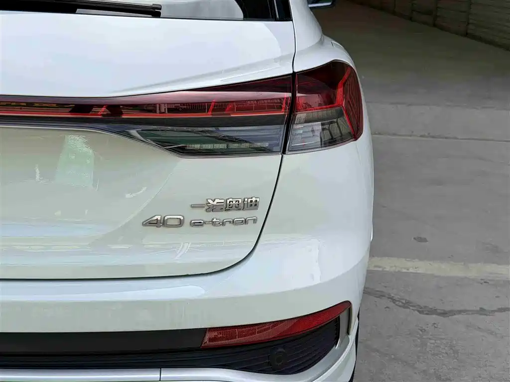 Audi Q4 e-tron 2024 40 e-tron Creation Edition фото 16