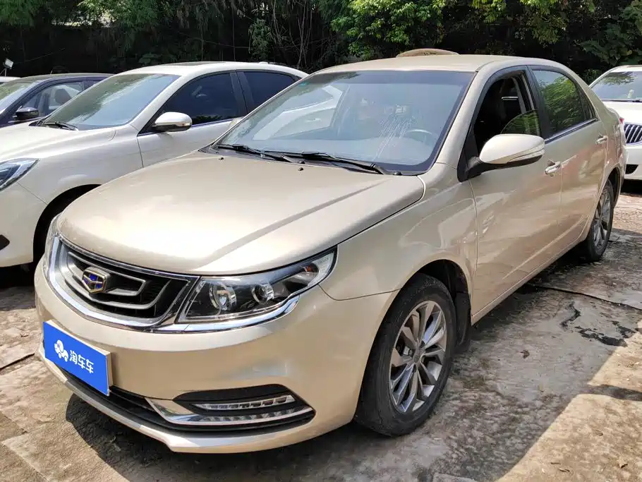 Geely Vision 2016 2017 1.5L Automatic Happiness Edition