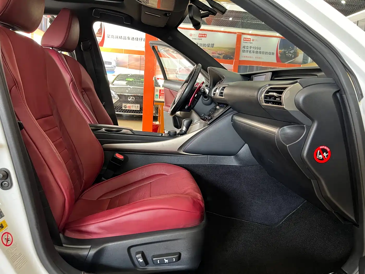 Lexus IS 2013 250 F SPORT фото 9