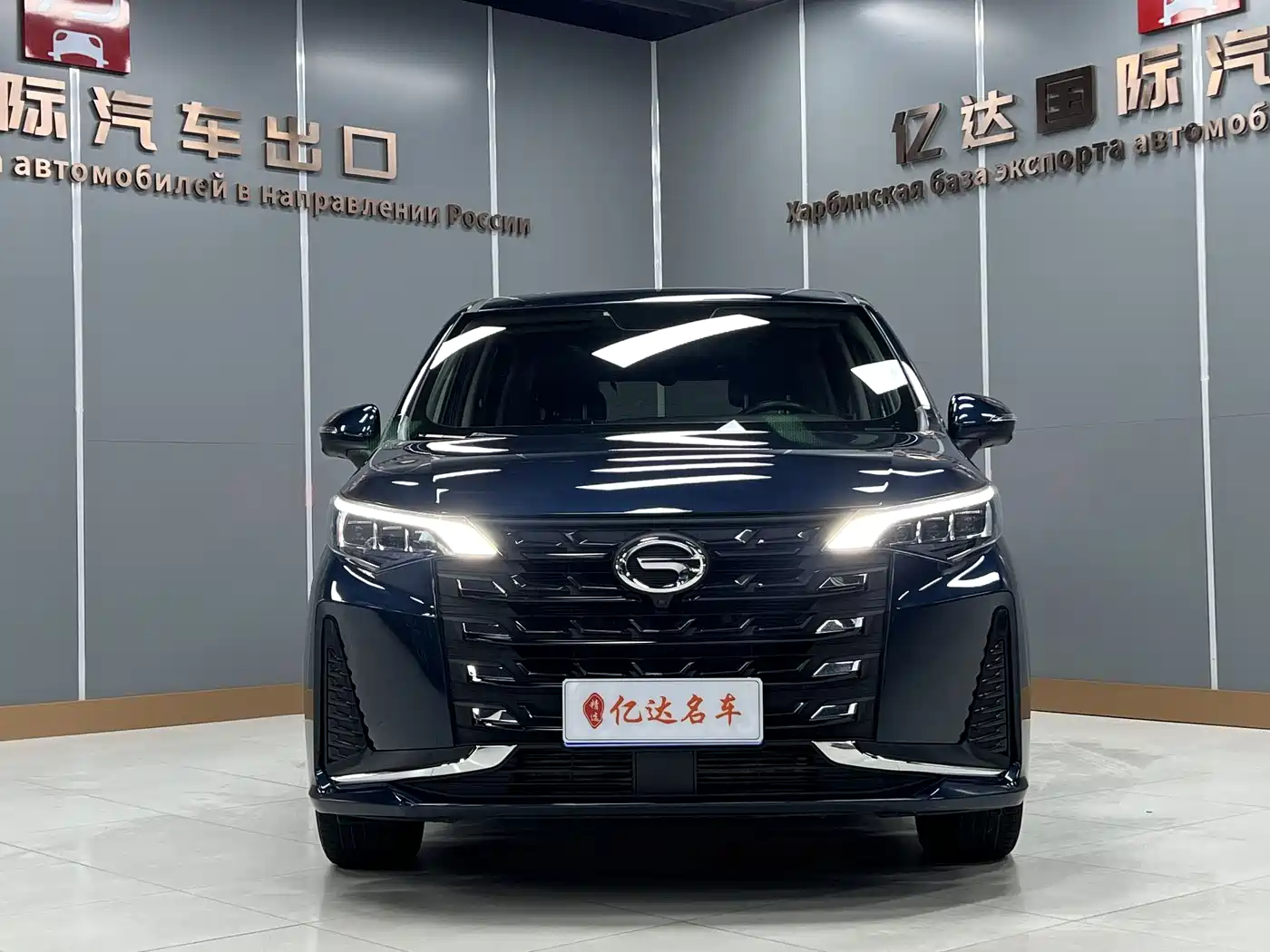 GAC Trumpchi Trumpchi M6 2021 PRO 270T Automatic Premium Edition фото 2