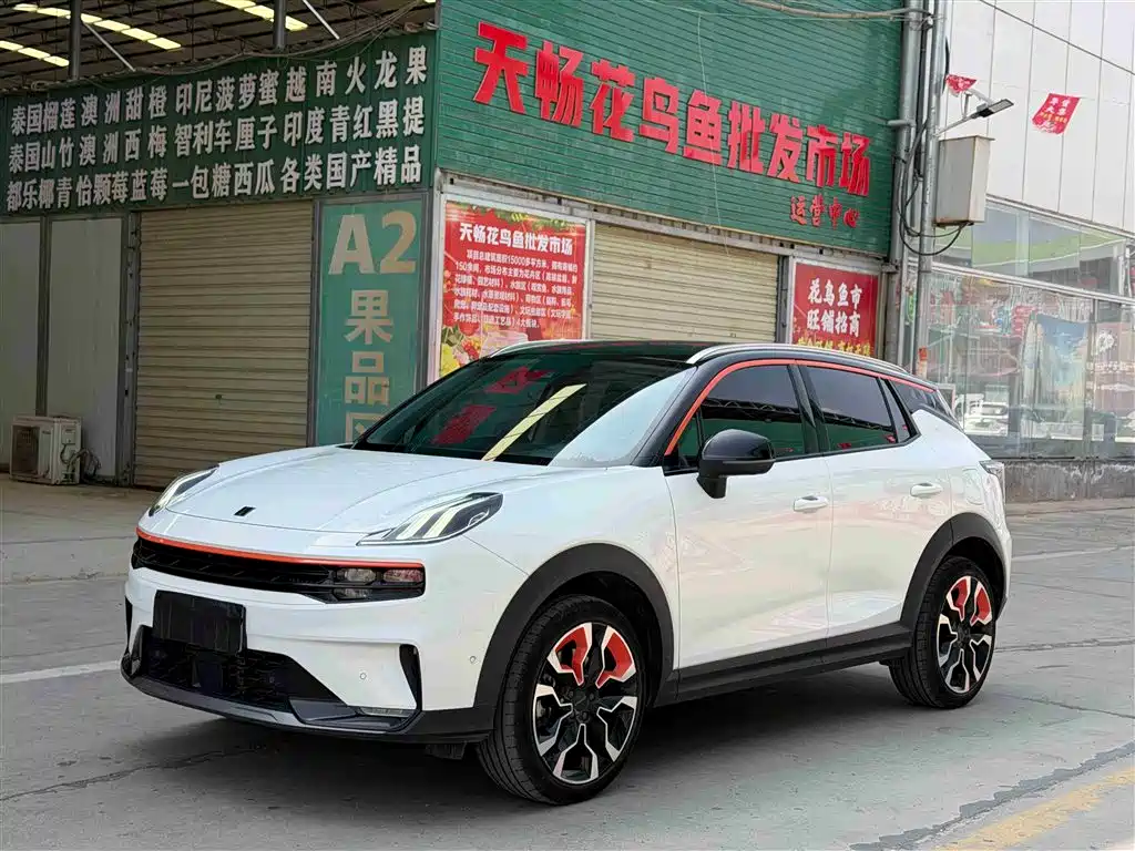 Lynk & Co 06 2020 1.5T Halo