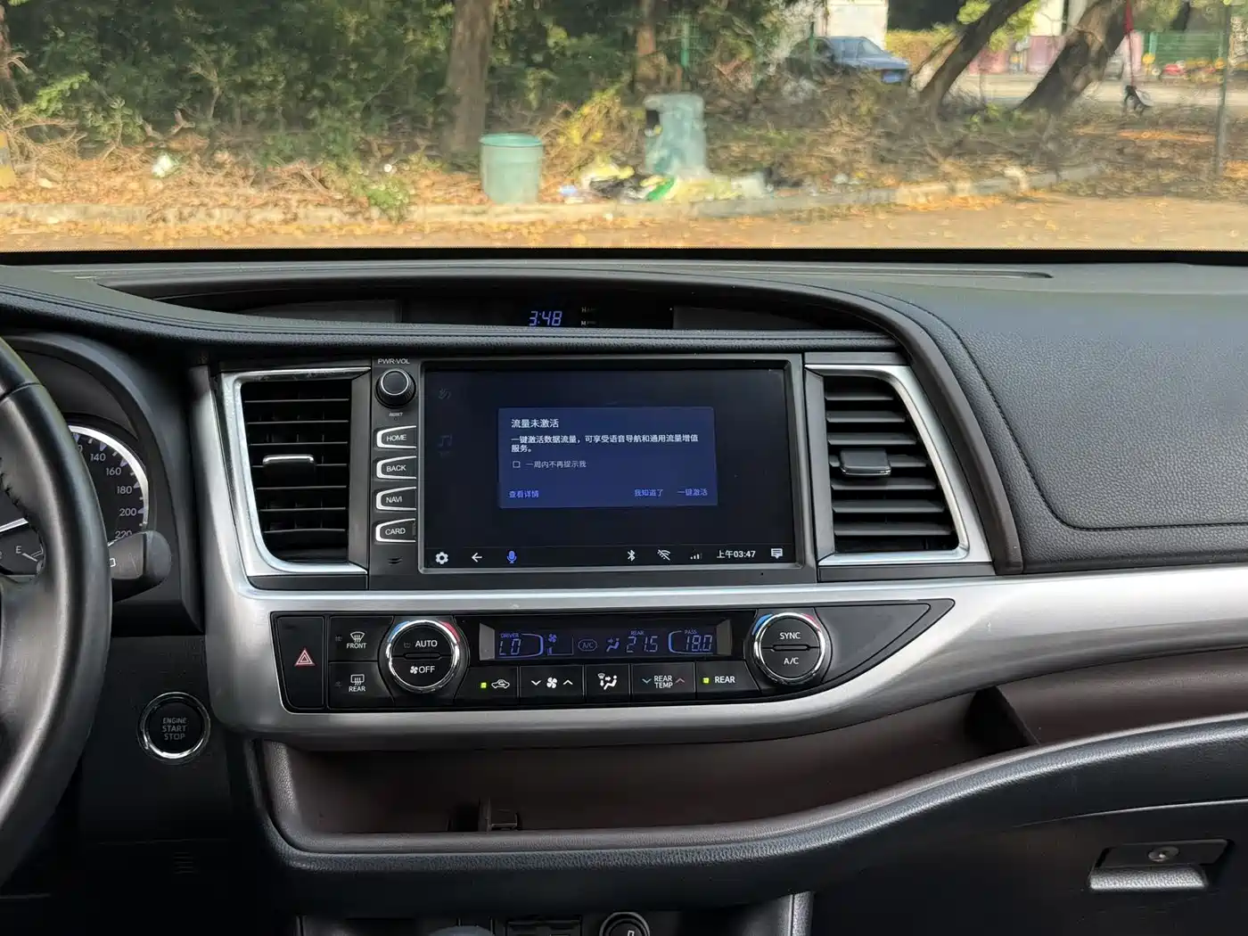 Toyota Highlander 2021 2.0T AWD Luxury 7-Seater фото 12