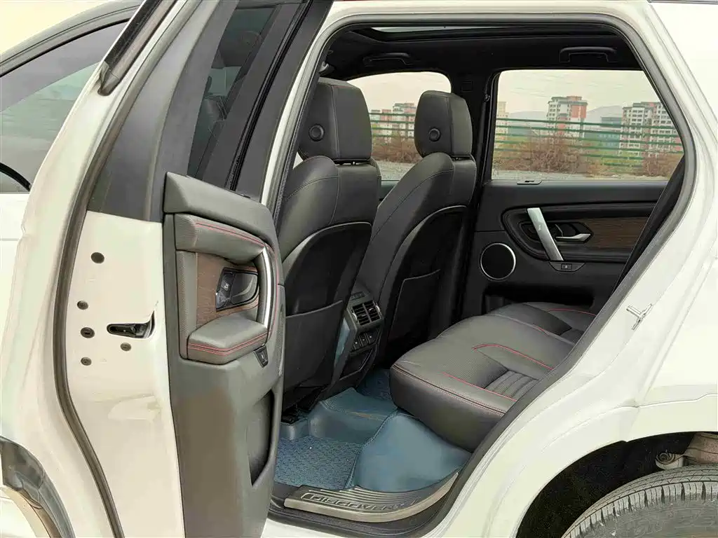 Land Rover Discovery Sport 2022 Model 249PS R-Dynamic SE Performance Tech Edition 5-Seater фото 8