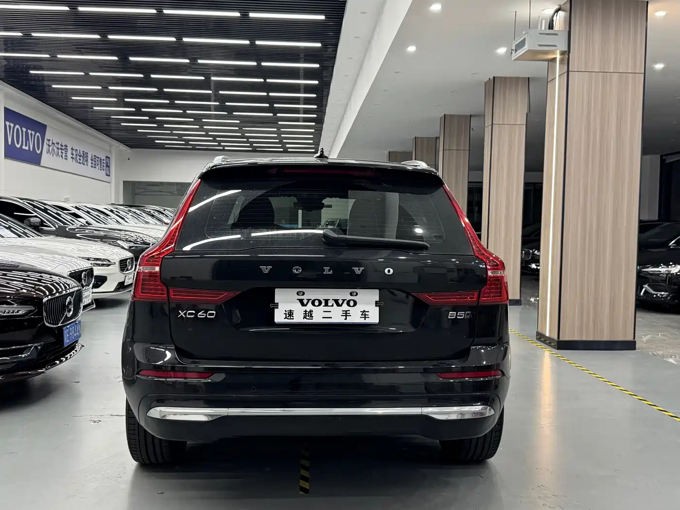 Фото 8 - Volvo XC60