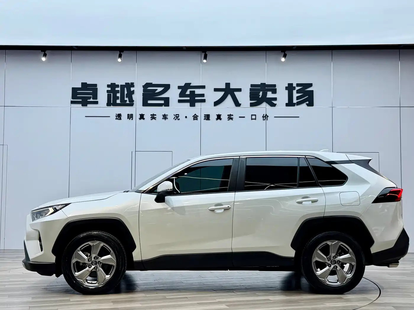 Toyota RAV4 Rongfang 2022 2.0L CVT 2WD Trend Plus Edition фото 4