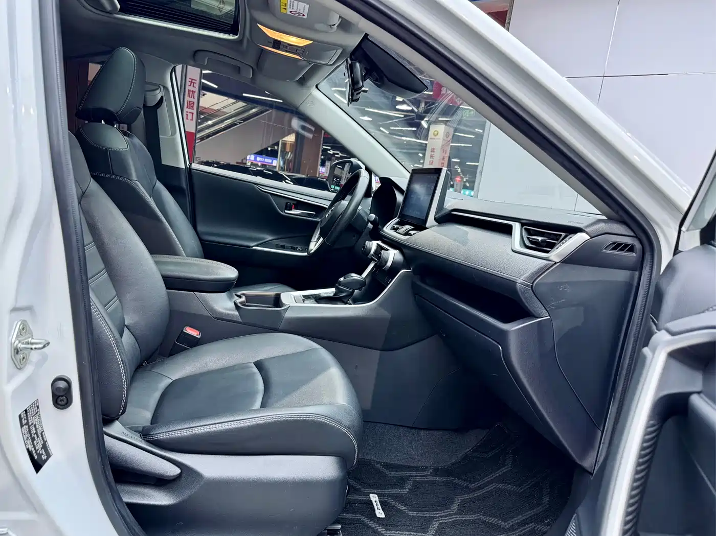 Toyota RAV4 Rongfang 2022 2.0L CVT 2WD Trend Plus Edition фото 17