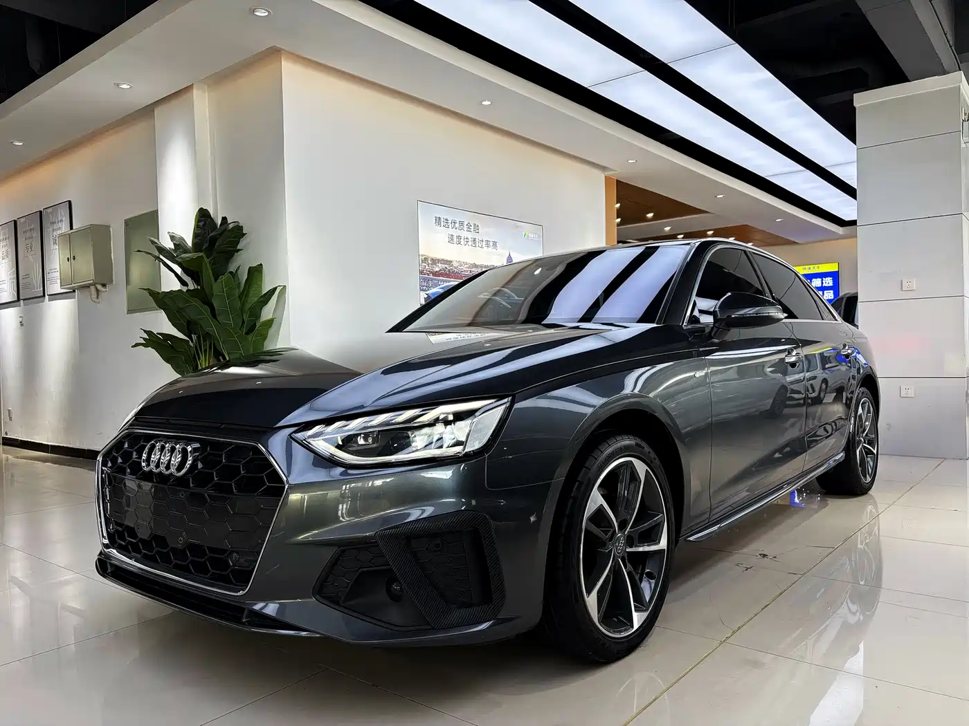 Audi A4L 2020 40 TFSI Fashion Dynamic Edition