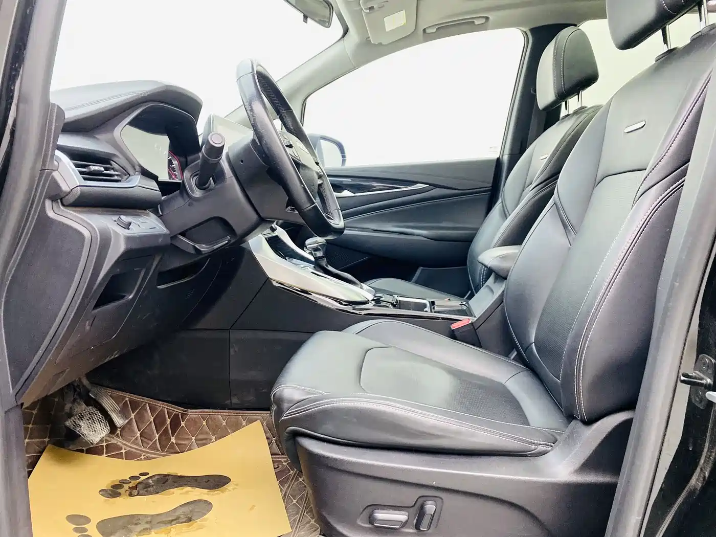 SAIC MAXUS CHASE G50