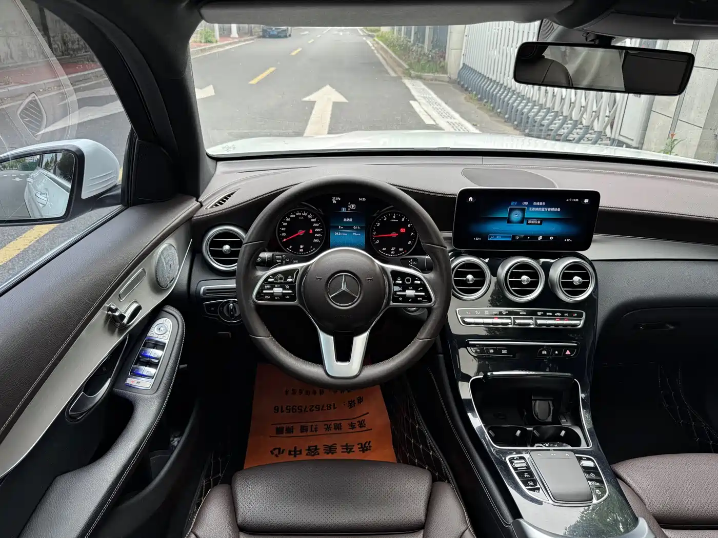 Mercedes-Benz GLC 2020 GLC 260 L 4MATIC Dynamic фото 11