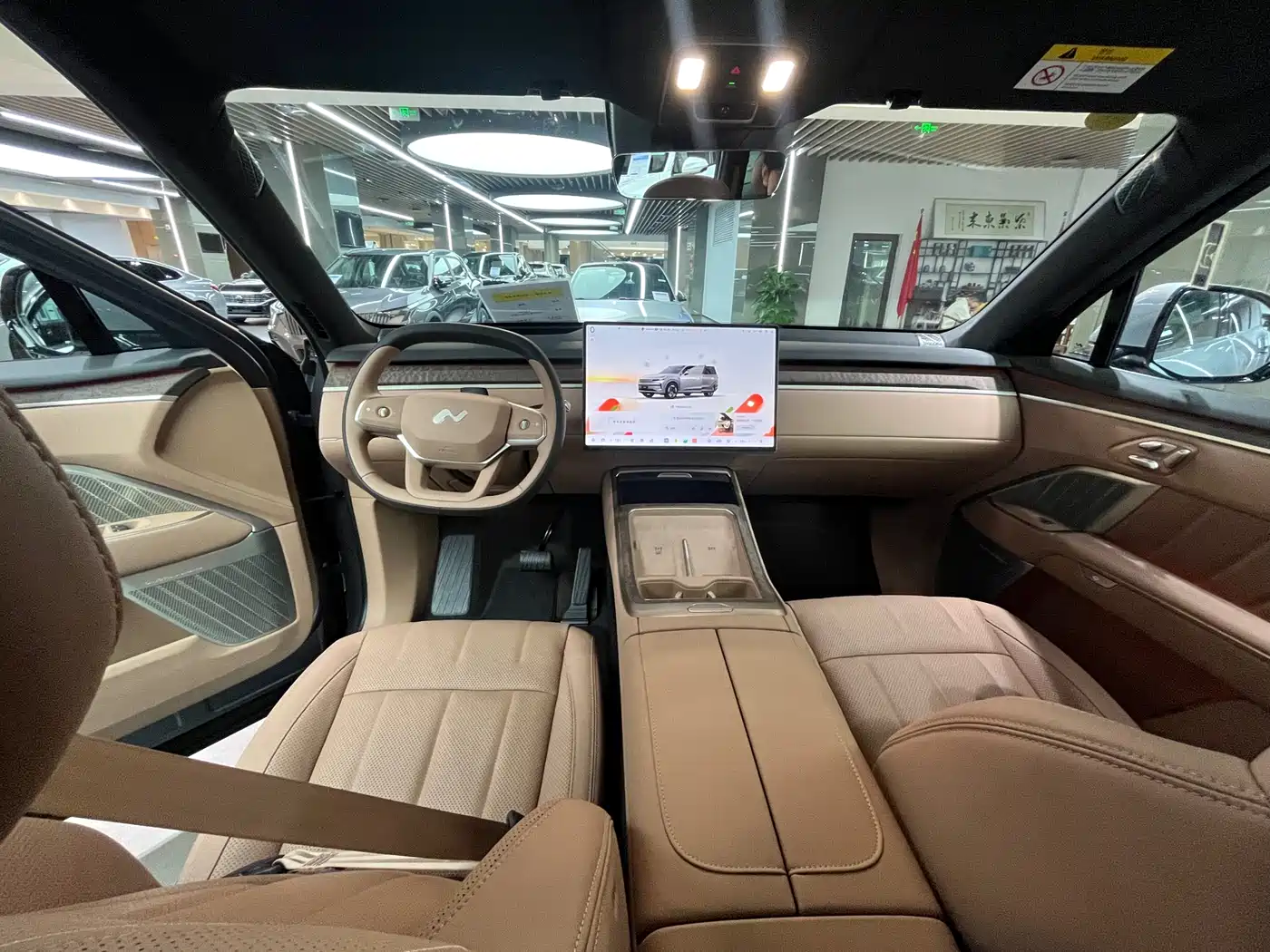 Ledao L90 2025 AWD Base Model фото 6