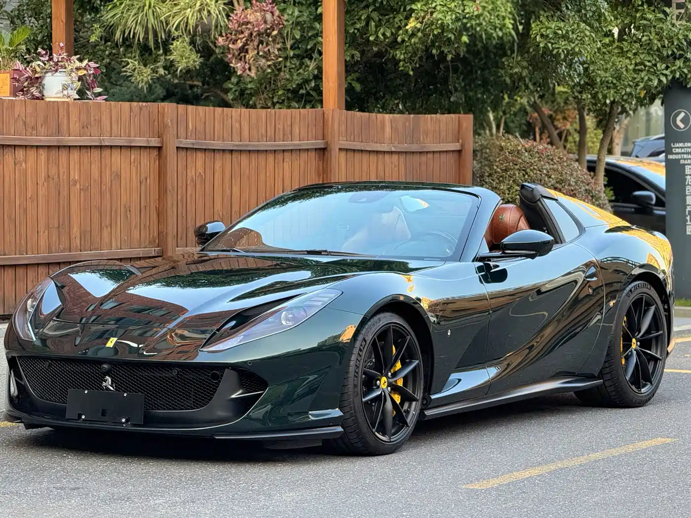 Ferrari 812 2023 2020 6.5L GTS