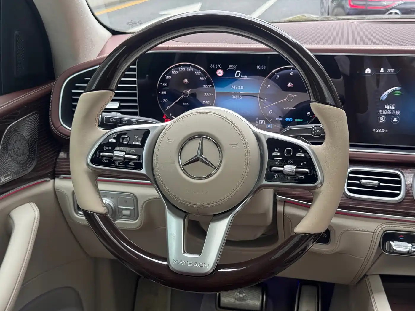 Mercedes-Benz Maybach GLS 2022 GLS 480 4MATIC фото 9