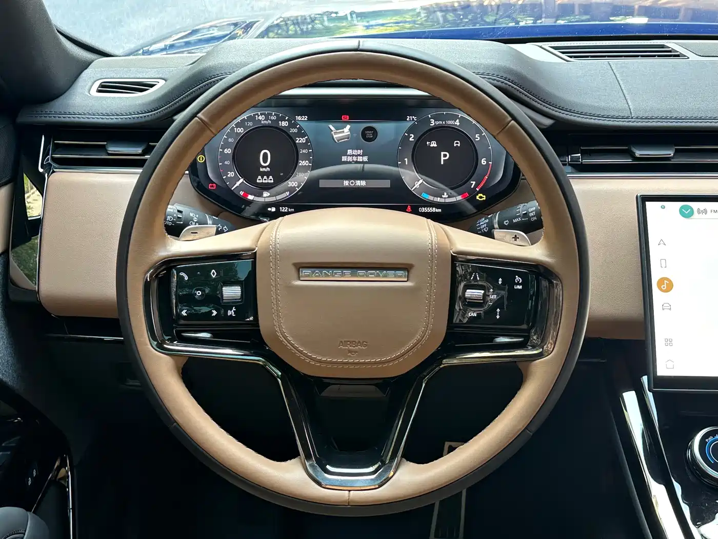 Land Rover Range Rover Sport 2023 400PS Dynamic SE фото 8