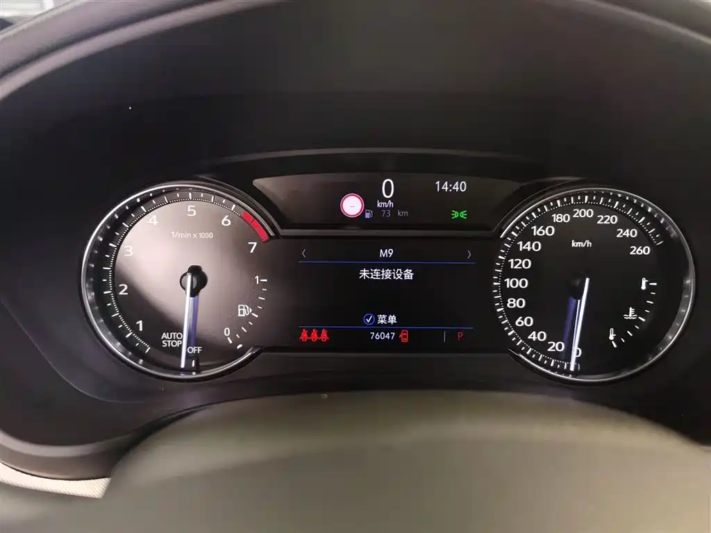 Cadillac XT4 2018 28T FWD Leading Edition фото 5