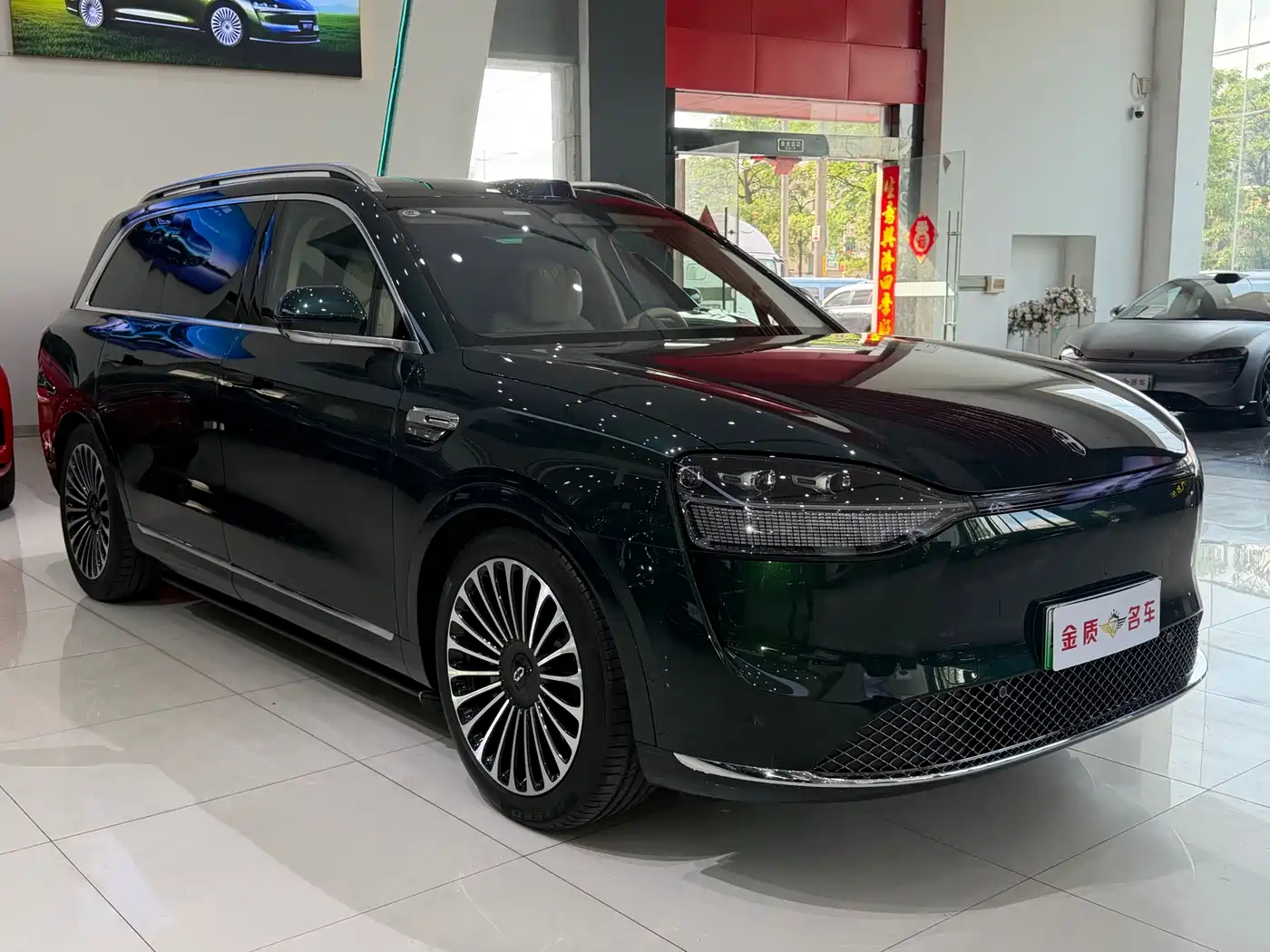 AITO Wenjie AITO M9 2025 Pure Electric Ultra 100kWh 6-Seater фото 3
