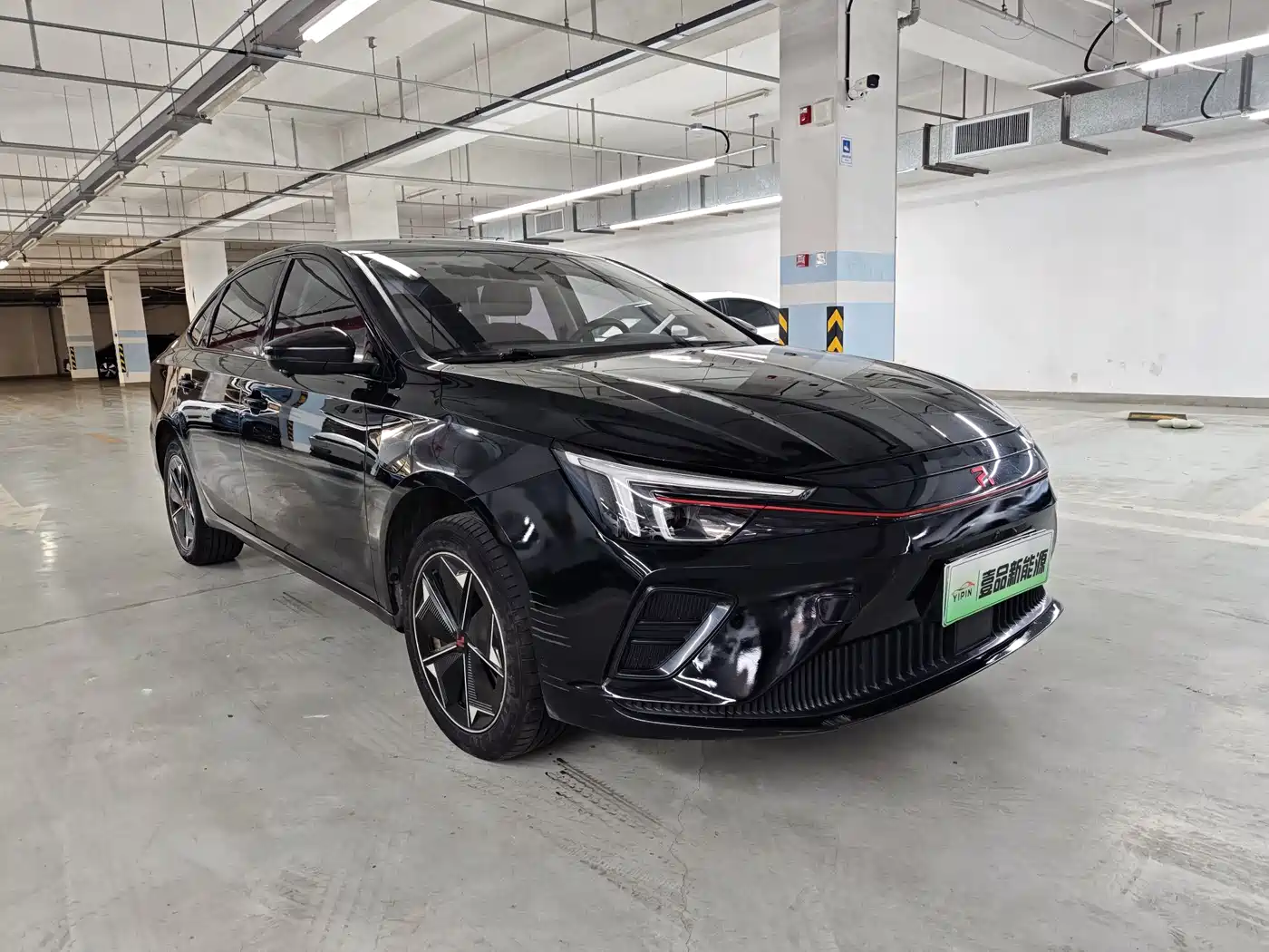 Roewe Feifan ER6 2021 2021 New Power Edition 620km Smart Enjoy Edition