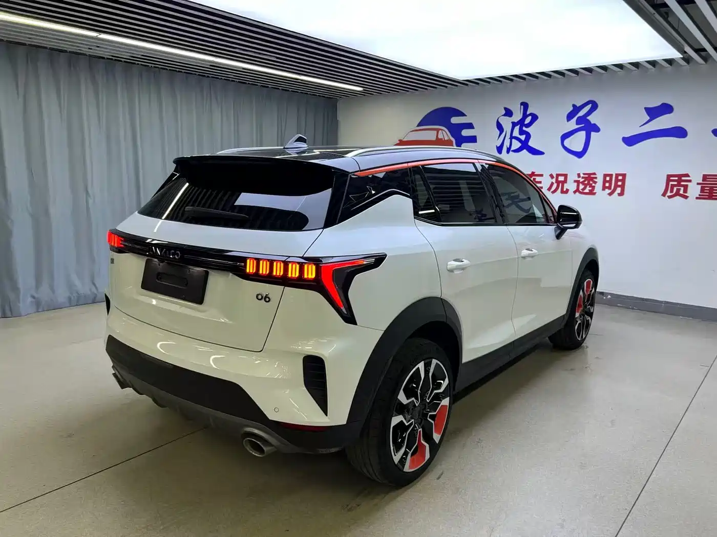 Lynk & Co 06 2020 1.5T Halo фото 20