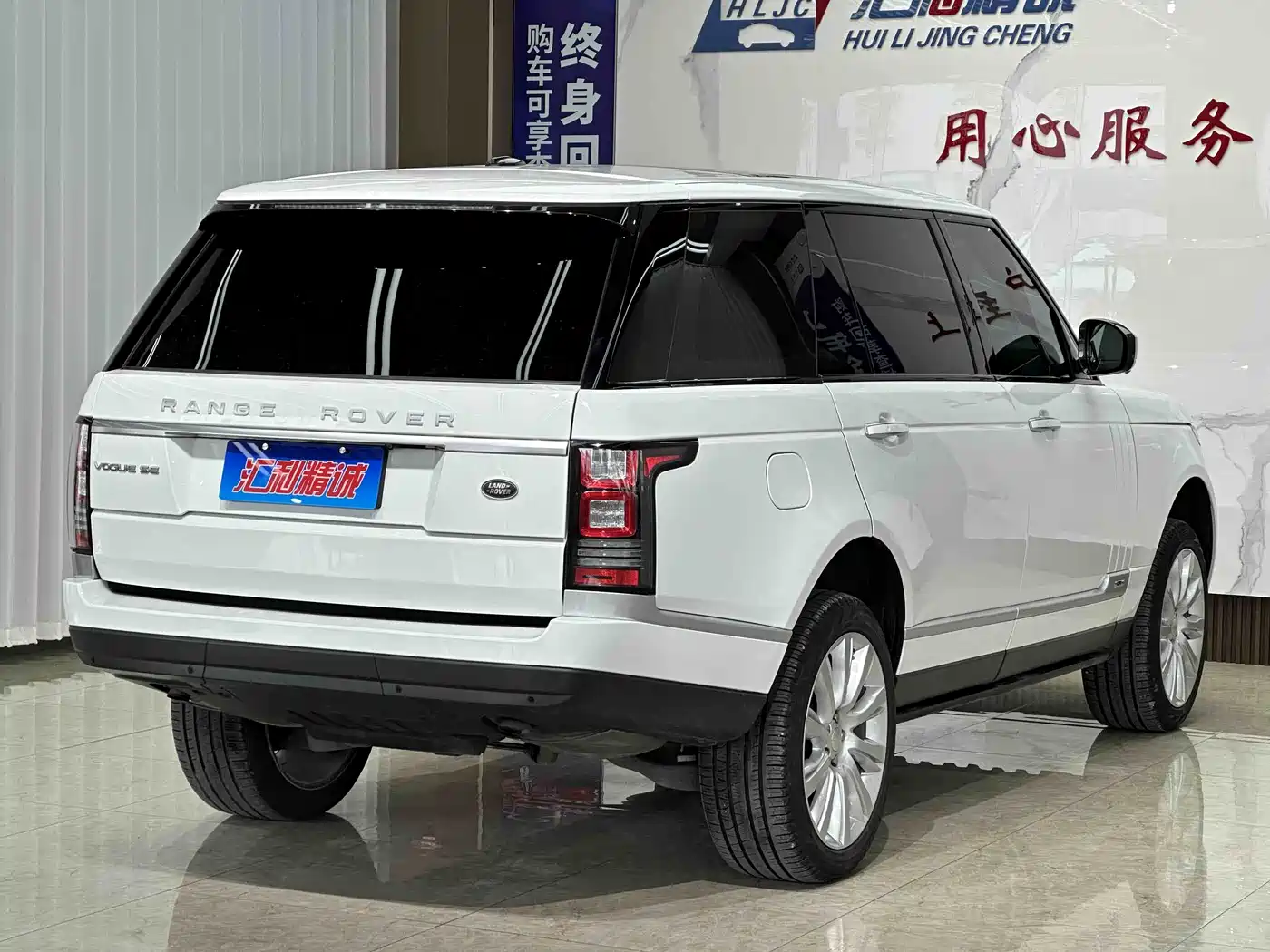 Land Rover Range Rover 2014 3.0 SC V6 Vogue SE Genesis Extended Edition фото 5