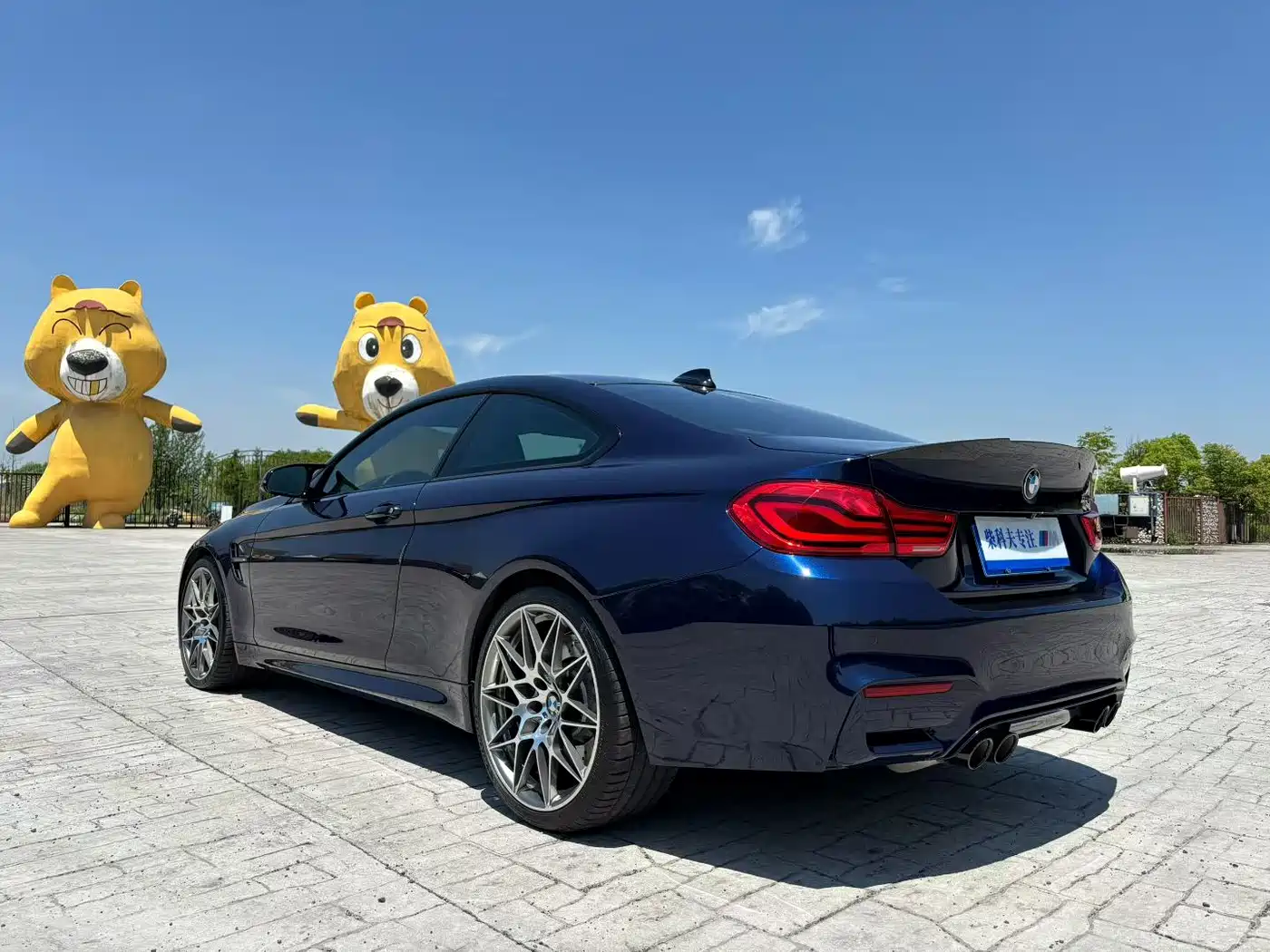 BMW M4 2017 M4 Coupe Fans Limited Edition фото 5